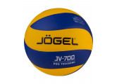 Мяч волейбольный Jogel JV-700 р.5