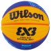 Мяч баскетбольный Wilson FIBA3x3 Official Paris 2024, WZ1011502XB6F р.6 75_75