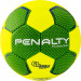 Мяч гандбольный Penalty HANDEBOL SUECIA H1L ULTRA GRIP INFANTIL, 5115622600-U, р.1 75_75
