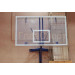 Кронштейн для баскетбольного щита Glav вынос 1600 мм 01.507-1600 75_75
