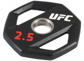 Олимпийский диск d51мм UFC 2,5 кг