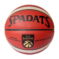 Мяч баскетбольный Sportex E41089 р.7