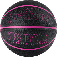 Мяч баскетбольный Spalding Street Phantom 84385z р.7