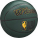 Мяч баскетбольный Wilson NBA Forge Plus WTB8103XB07 р.7 75_75