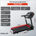 Беговая дорожка Sole Fitness F60 75_75