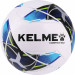 Мяч футбольный Kelme Vortex 18.2 9886130-113 р.4 75_75