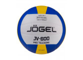 Мяч волейбольный Jogel JV-600 р.5