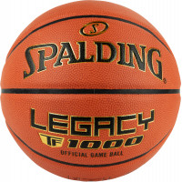 Мяч баскетбольный Spalding TF-1000 Legacy, FIBA Approved 76963Z р.7
