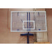 Кронштейн для баскетбольного щита Glav вынос 2000 мм 01.507-2000 75_75