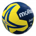 Мяч гандбольный Molten 3400 H1X3400-NB р.1 сертификат IHF 75_75