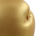 Боксерские перчатки Kougar KO600-4, 4oz, золото 75_75