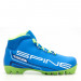Лыжные ботинки NNN Spine Smart 357/2-22 синий\зеленый 75_75