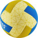 Мяч волейбольный Torres Dig V22145, р.5 75_75