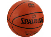 Мяч баскетбольный Spalding Varsity TF-150 Logo FIBA 84421Z_7 р.7