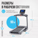 Беговая дорожка полукоммерческая Oxygen Fitness COBALT TFT PRO 75_75