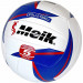 Мяч волейбольный Meik E40796-1 р.5 75_75