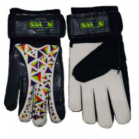 Перчатки вратарские футбольные Novus NFG-01,черн-бел