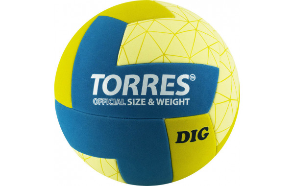 Мяч волейбольный Torres Dig V22145, р.5 600_380