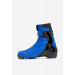 Лыжные ботинки NNN Spine RC Combi (86/1-22) синий 75_75