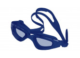 Очки для плавания Atemi Swift Snap FSS1BE синий