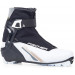Лыжные ботинки Fischer NNN XC Control My Style (S28219) (серый) 75_75