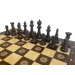 Шахматы "Бесконечность 2" 40 Armenakyan AA101-42 75_75