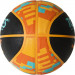 Мяч баскетбольный Torres TT B02127 р.7 75_75
