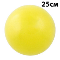 Мяч для пилатеса d25 см Sportex E39133 желтый