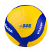 Мяч волейбольный Mikasa V330W 75_75
