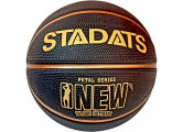 Мяч баскетбольный Sportex E33488-2 р.7