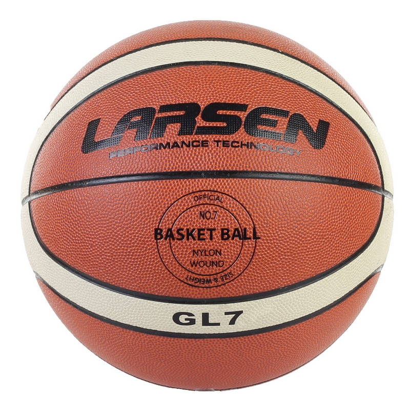 Баскетбольный мяч р.7 Larsen PVC-GL7 798_800