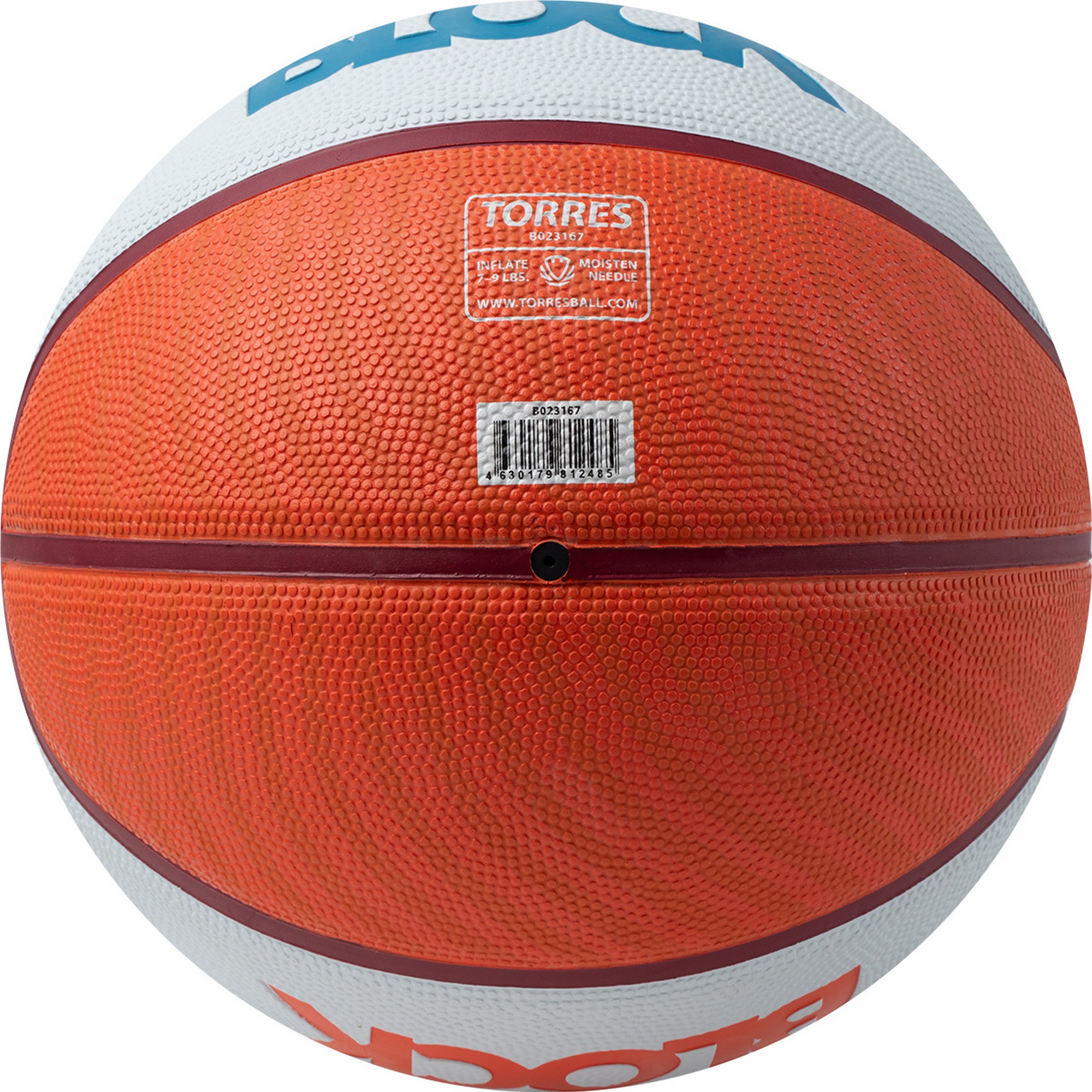 Мяч баскетбольный Torres Block B023167 р.7 2000_2000