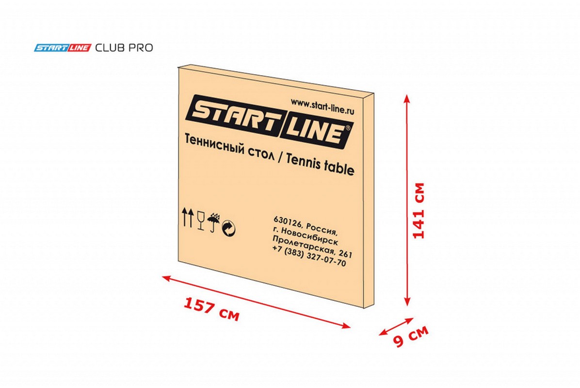 Теннисный стол Start Line Club Pro 16 мм с сеткой Green 1196_800