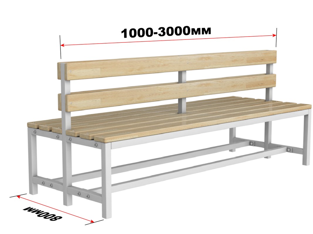Скамейка для раздевалки со спинкой двухсторонняя разборная, 250см Glav 10.9000-2500 1067_800