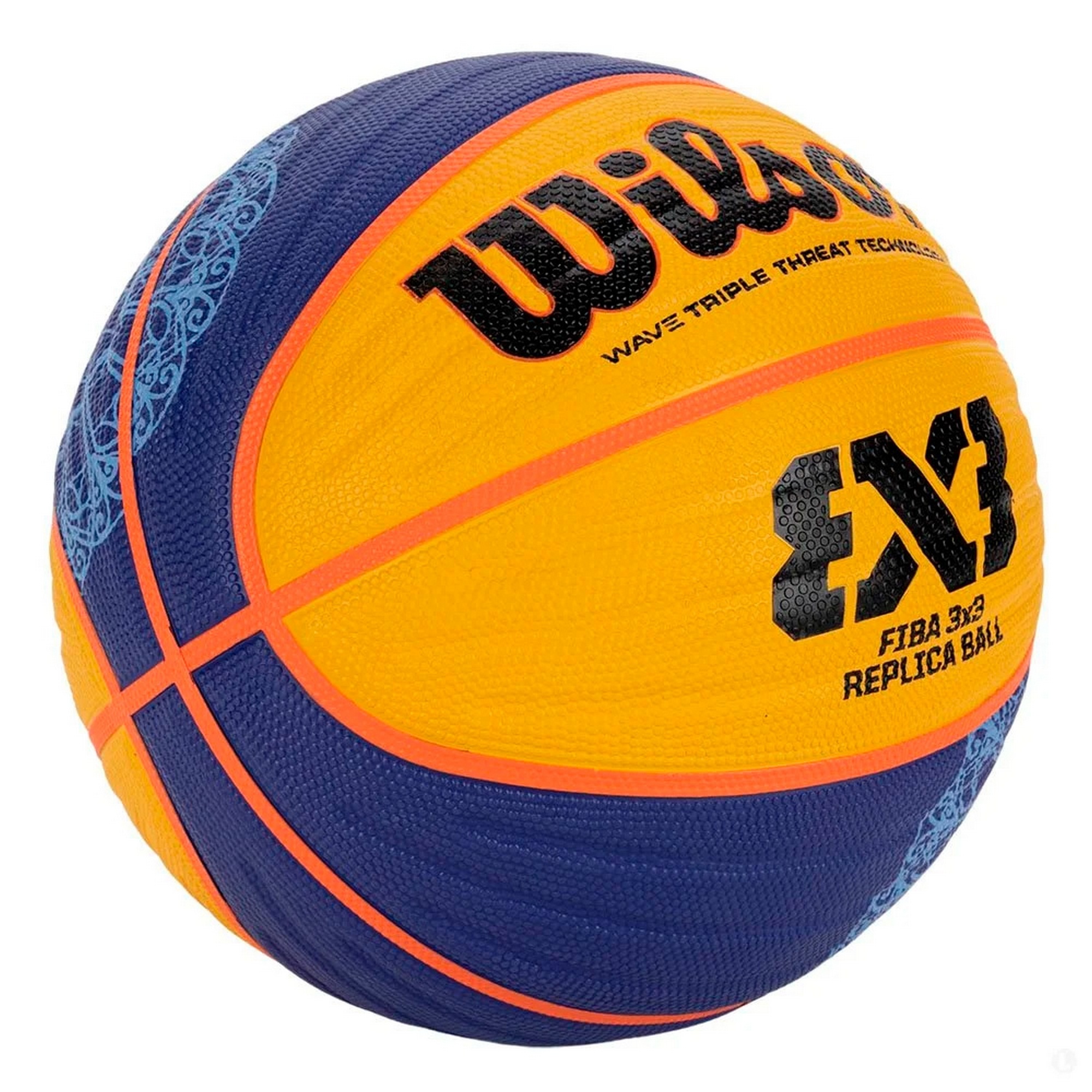 Мяч баскетбольный Wilson FIBA3x3 Paris 2024 Replica WZ3015001XB6 р.6 2000_2000