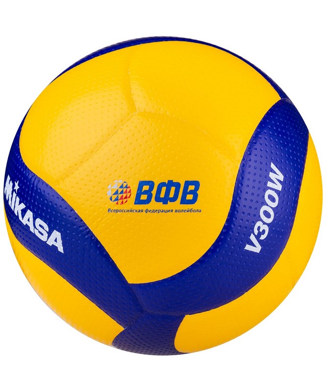 Мяч волейбольный Mikasa V300W FIVB р.5 665_800