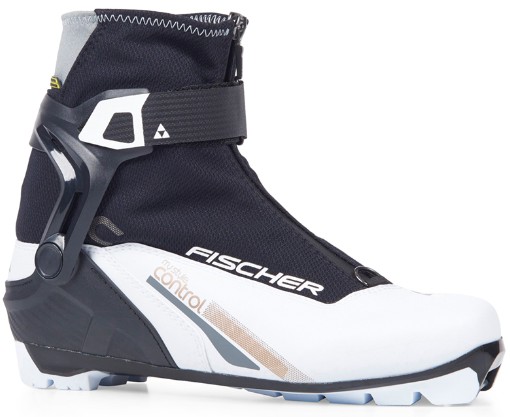 Лыжные ботинки Fischer NNN XC Control My Style (S28219) (серый) 510_417