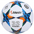 Мяч футбольный Meik 098 R18028-3 р.5 120_120
