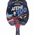 Ракетка для настольного тенниса Atemi 900 CV 120_120