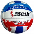 Мяч волейбольный Meik 2811 R18038 р.5 120_120