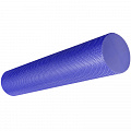 Ролик для йоги Sportex полумягкий Профи 60x15cm (фиолетовый) (ЭВА) B33085-3 120_120