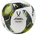 Мяч футзальный Jogel Pulsar, №4, белый 120_120