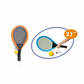 Набор для тенниса NLSport YT1687481 120_120