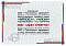 Сертификат на товар Набор гантелей неопреновых по 4 кг, фиолетовые, 2 шт. Bradex SF 0867